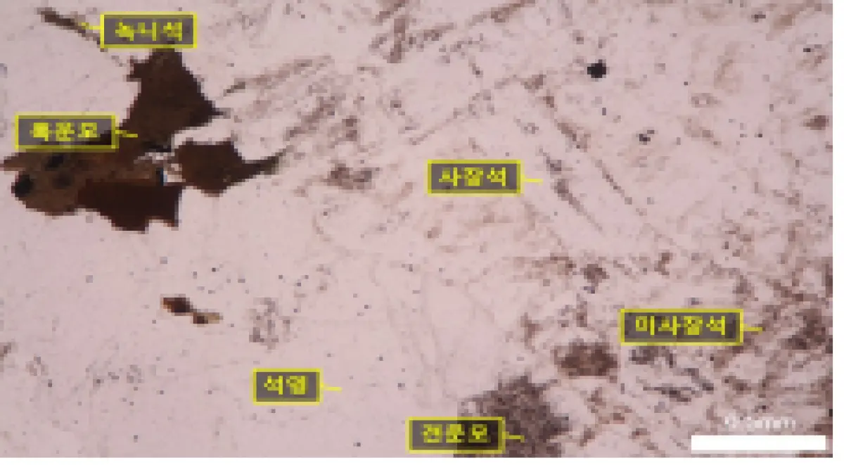 흑운모화강암 Open nicol