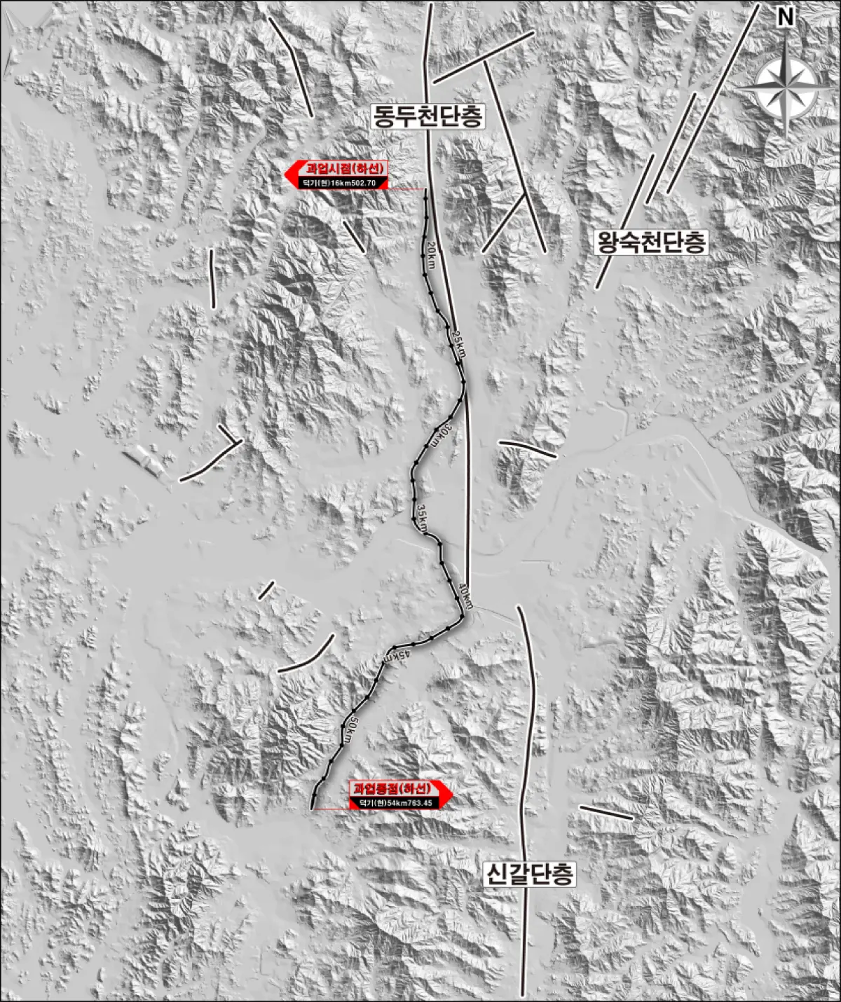 사업구간 광역단층 분포도