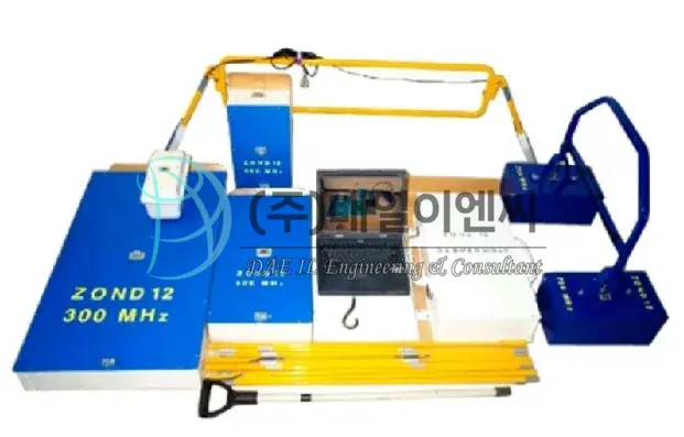 레이다탐사(GPR)